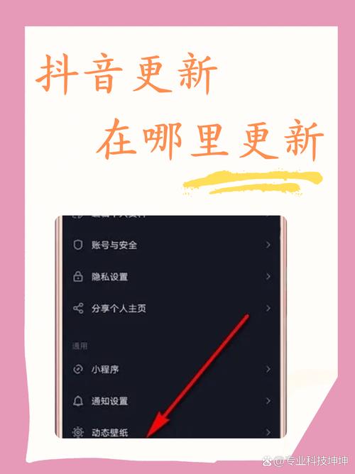 30秒视频？30秒视频可以读多少字？  第1张