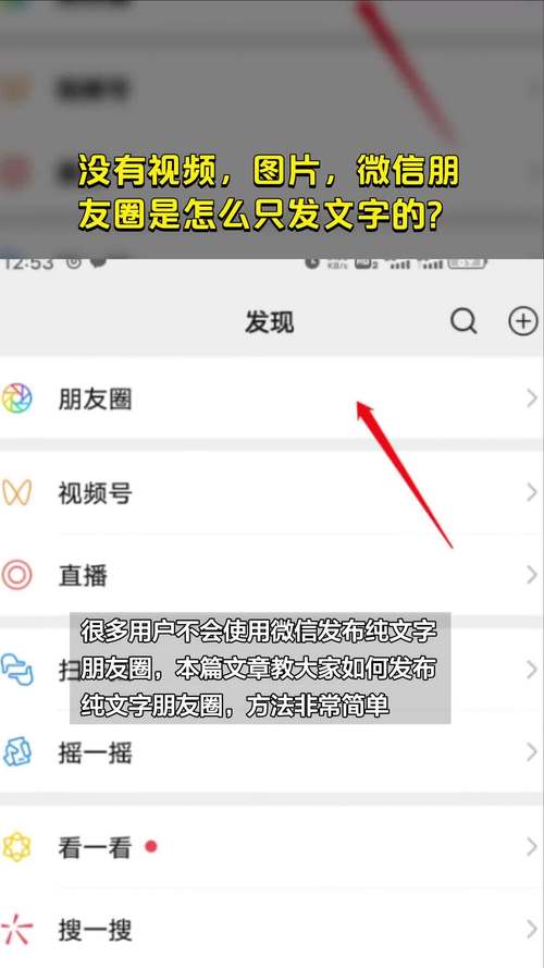 30秒视频？30秒视频可以读多少字？  第5张