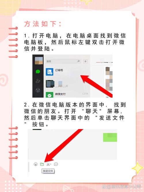 30秒视频？30秒视频可以读多少字？  第6张