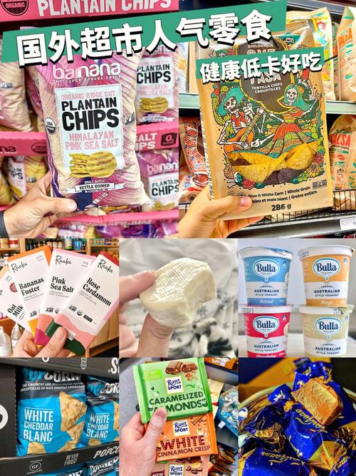 纽约美食特产介绍，纽约市的特色食物  第4张