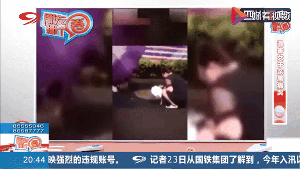 杭州未来世界灵异事件，杭州未来世界游客消失？  第3张