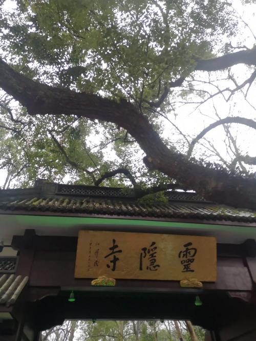 杭州未来世界灵异事件，杭州未来世界游客消失？  第5张
