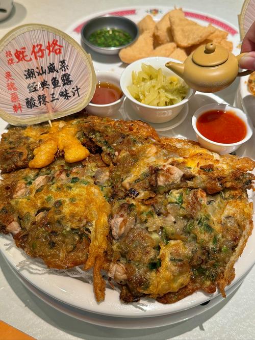 潮汕特产美食做法？潮汕特产 美食？  第1张