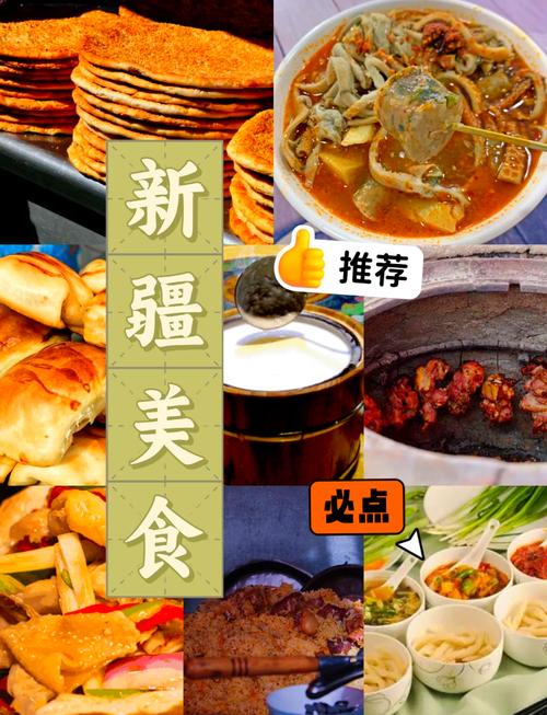 地方特产美食讲解词句，地方特色美食宣传语  第1张
