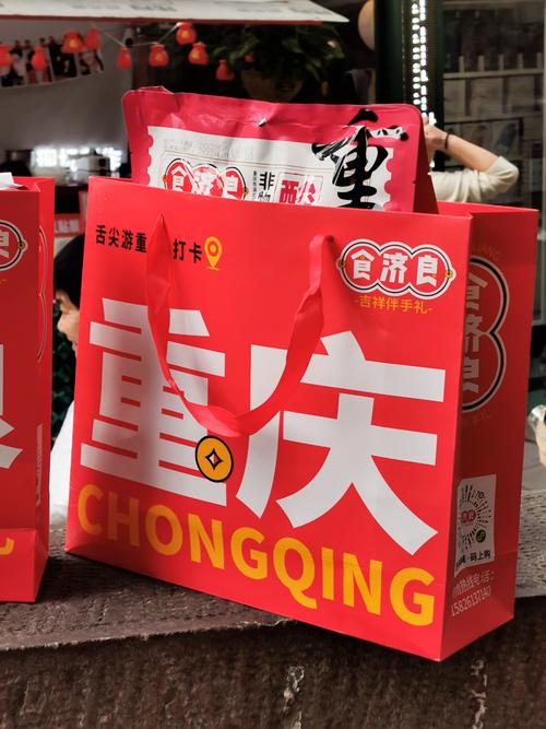 今天重庆美食推荐，重庆美食攻略前十必吃排名榜？  第1张