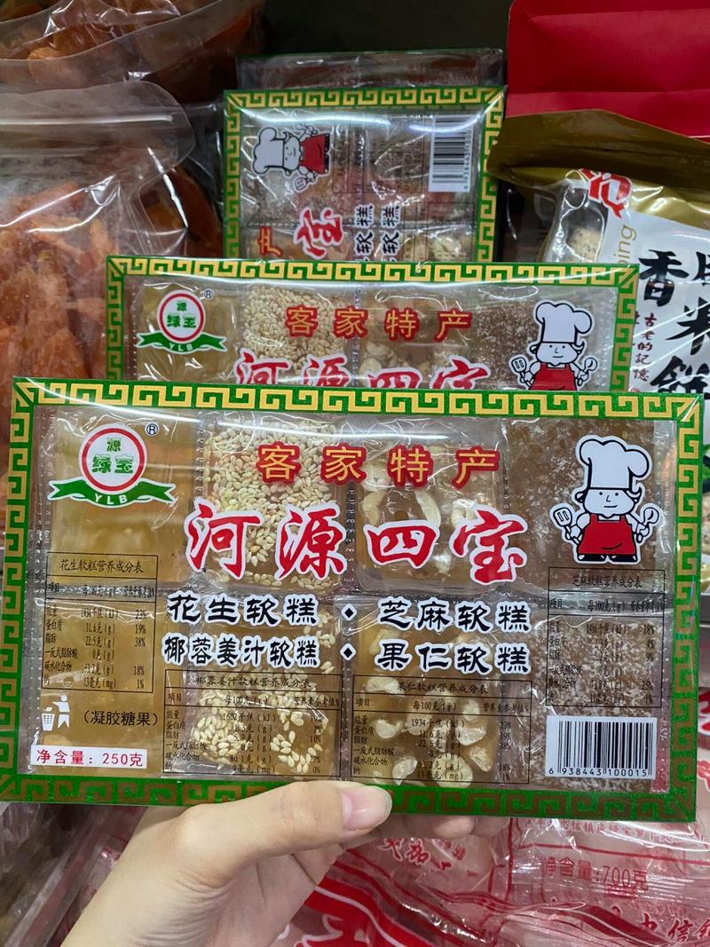 河源特产美食推荐？河源特色美食推荐？  第5张