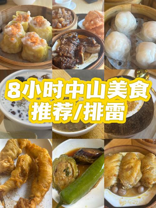 重庆古镇特产美食推荐？重庆这个古镇很特别？  第2张