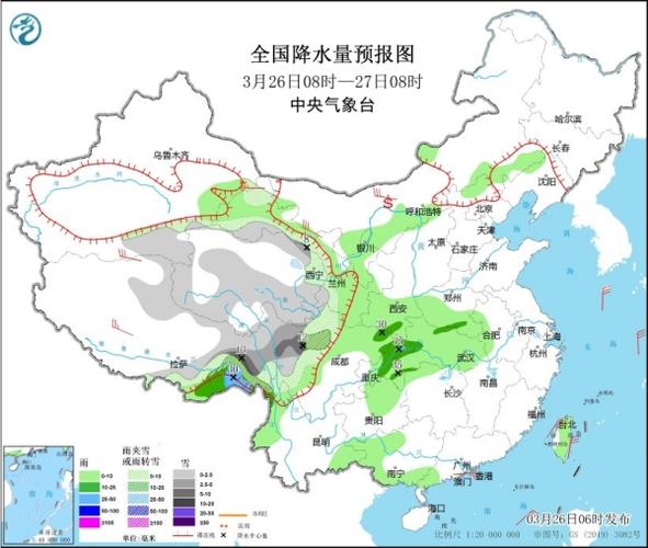 黄陂15日天气查询？无缝式伸缩缝图片？  第5张
