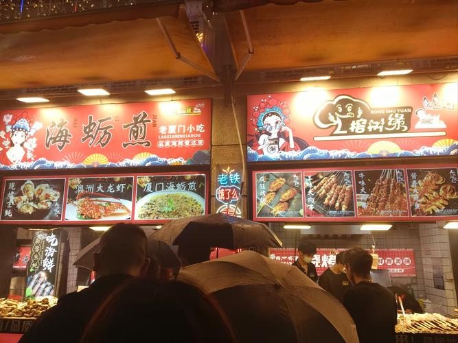 四川凉山周边美食推荐，凉山周边游  第3张