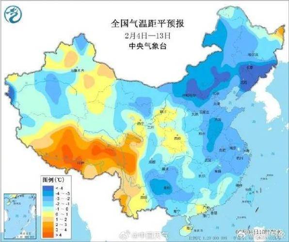25号北京天气预报，北京2527号天气  第5张