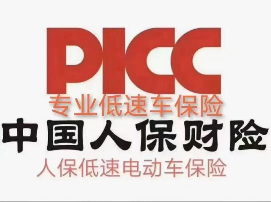 油电混合绿牌车限号吗，油电混 绿牌  第6张