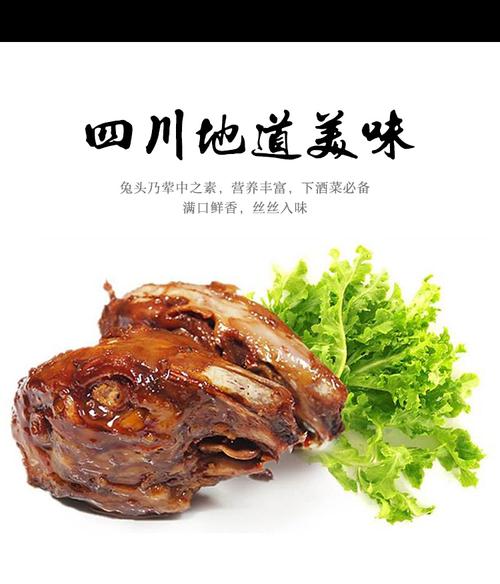 双流美食特产小吃？双流特产能带走的好吃？  第1张
