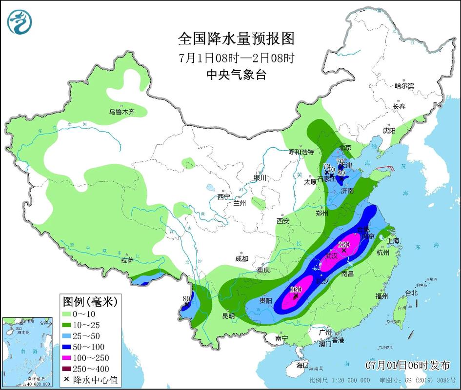 牙克石七天天气预告，牙克石近七天天气预报  第5张