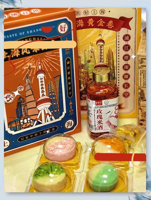 地方特产美食高档礼盒，地方特色礼物  第3张