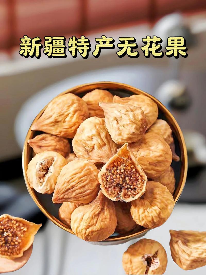新疆美食特产简介，新疆美食的特色  第5张