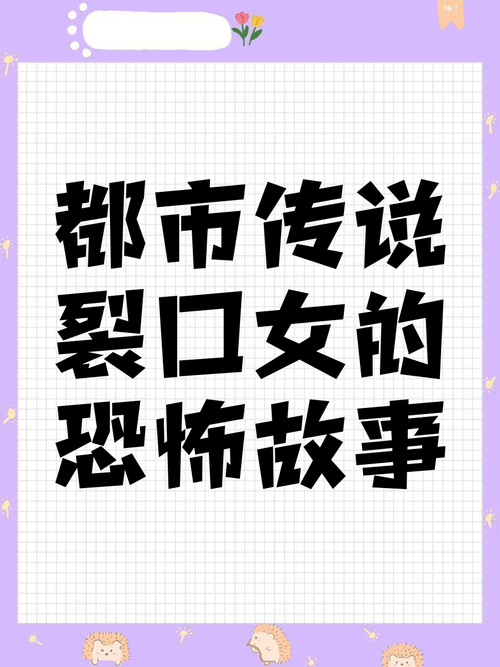 世界前十诡异死亡事件，世界前十诡异死亡事件是什么  第3张