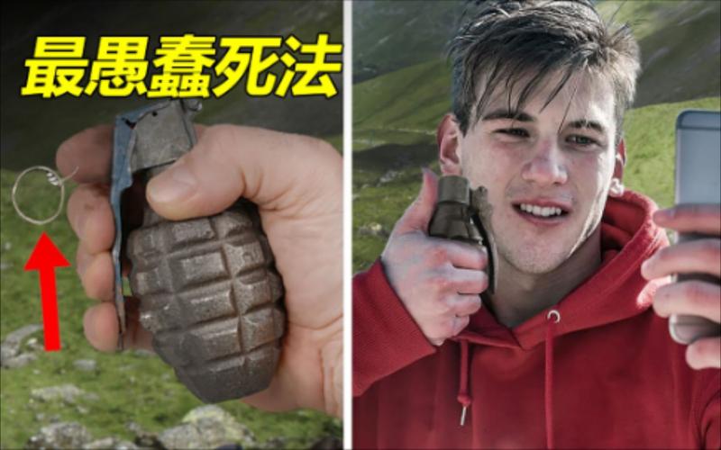 世界前十诡异死亡事件，世界前十诡异死亡事件是什么  第4张