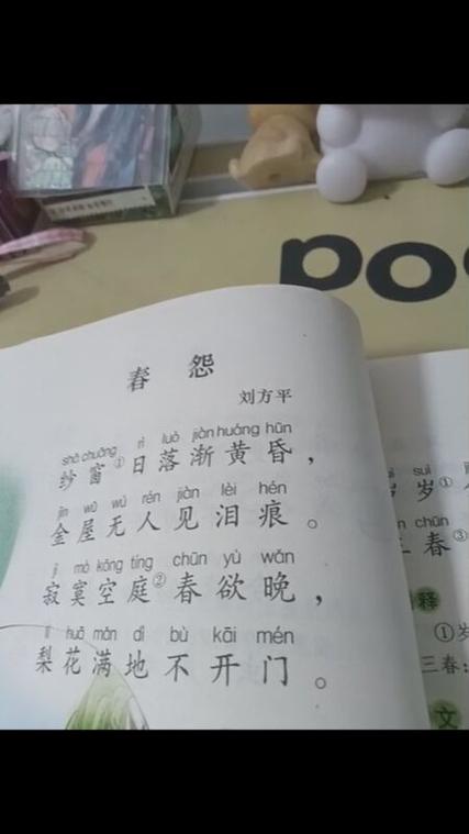 上林天气15天预报，上林实时天气预报？  第3张