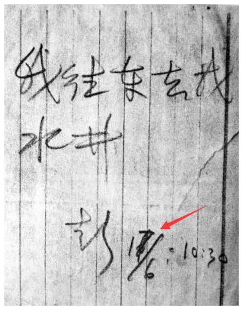 彭加木被队友吃了吗，彭加木死了  第3张