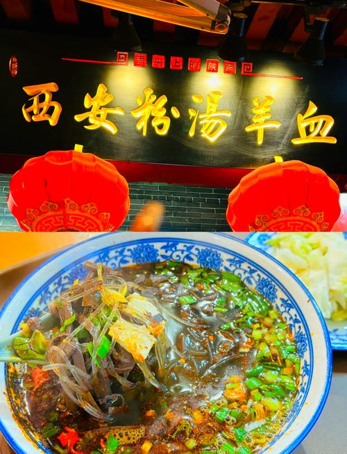 永兴古镇特产美食推荐，永兴有什么特色  第1张