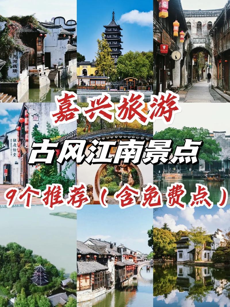 永兴古镇特产美食推荐，永兴有什么特色  第5张