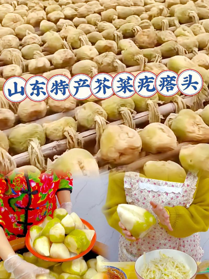 特产小吃美食？特色美食小吃的做法大全集？  第4张