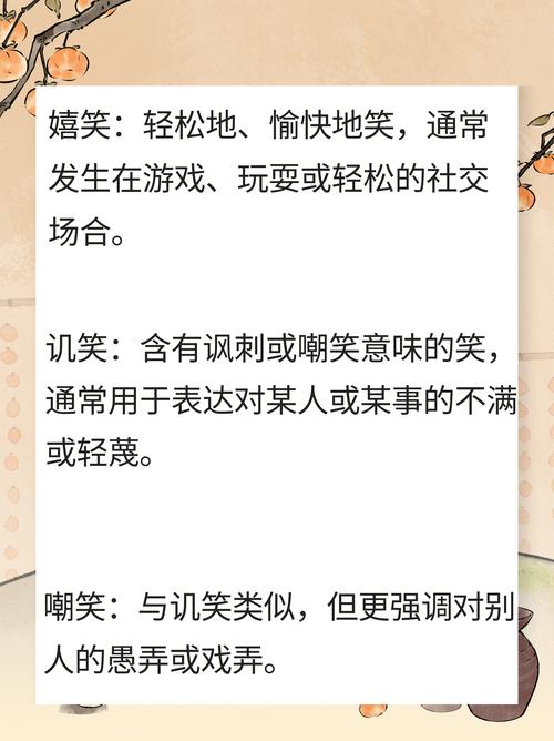 恐怖诡异的笑容图片，恐怖诡异的笑容图片大全？  第1张