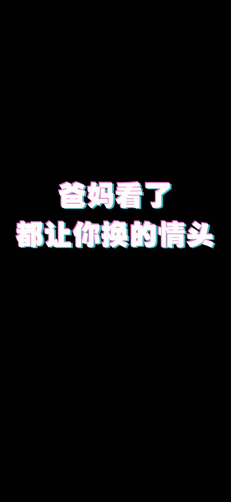 刚刚北京传来噩耗，北京刚刚一声巨响怎么回事  第3张