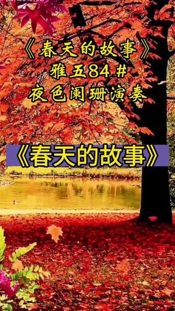 刚刚北京传来噩耗，北京刚刚一声巨响怎么回事  第5张