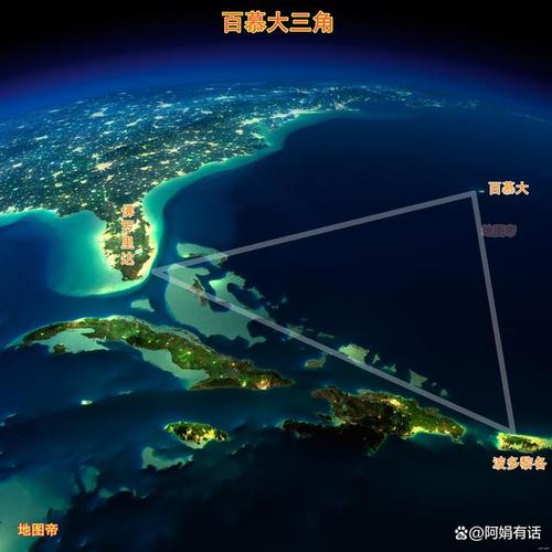 世界前十未解之谜事件故事，世界前十未解之谜事件故事视频？  第1张