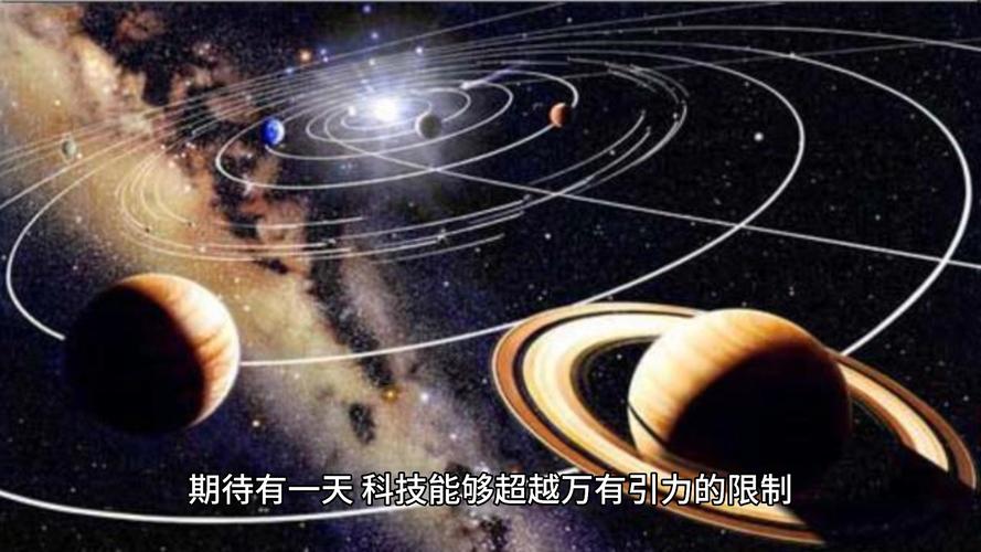 世界前十未解之谜事件故事，世界前十未解之谜事件故事视频？  第4张