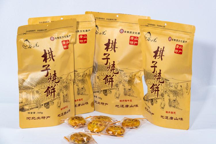 唐山特产美食发展历程简介？唐山美食特点？  第4张