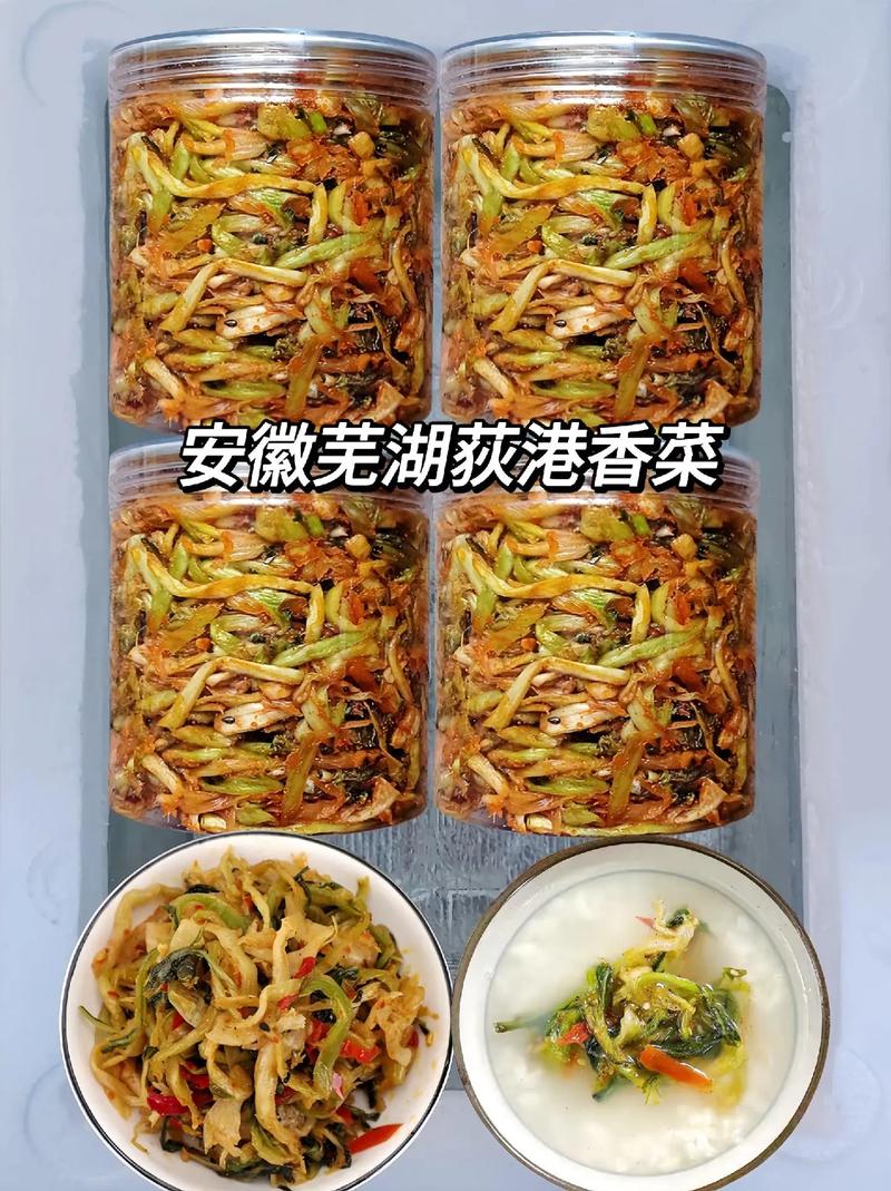 芜湖特产美食做法，芜湖特色美食  第2张