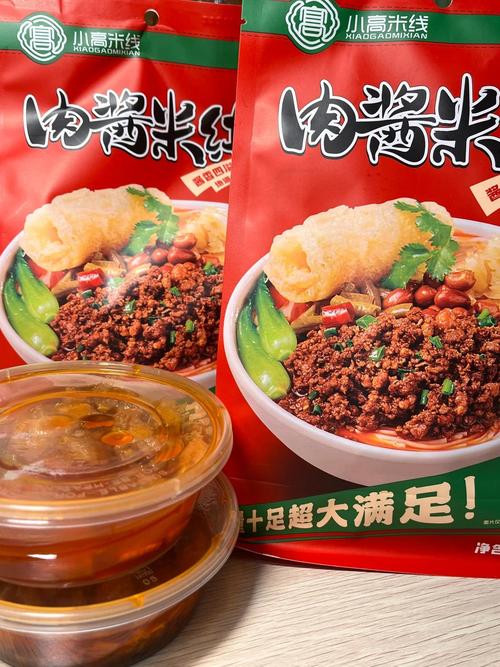 芜湖特产美食做法，芜湖特色美食  第3张
