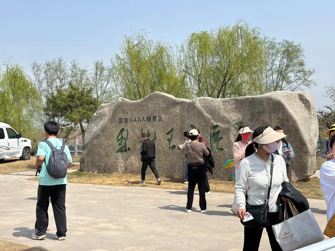 一周内梨树天气预报？一周内梨树天气预报15天？  第2张