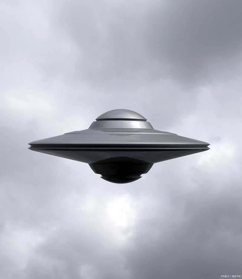 未被承认的ufo事件，未被承认的ufo事件是哪一年  第4张