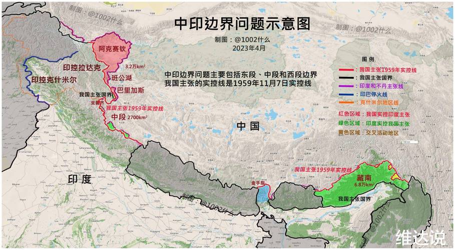 未被承认的ufo事件，未被承认的ufo事件是哪一年  第5张