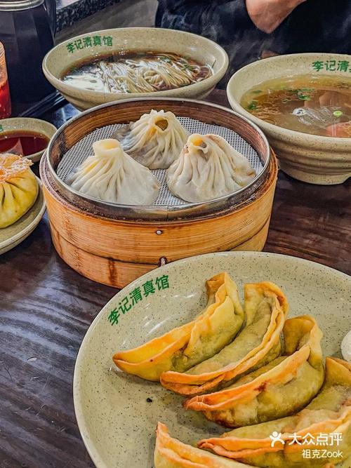人人游重庆美食攻略，人人乐重庆有多少家  第2张