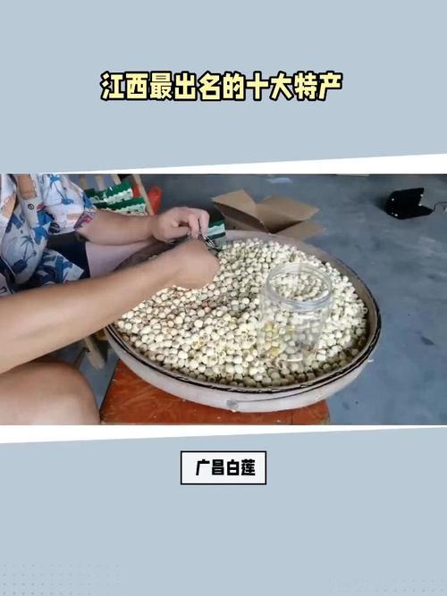 江西特产美食小吃，江西特产美食小吃图片？  第5张
