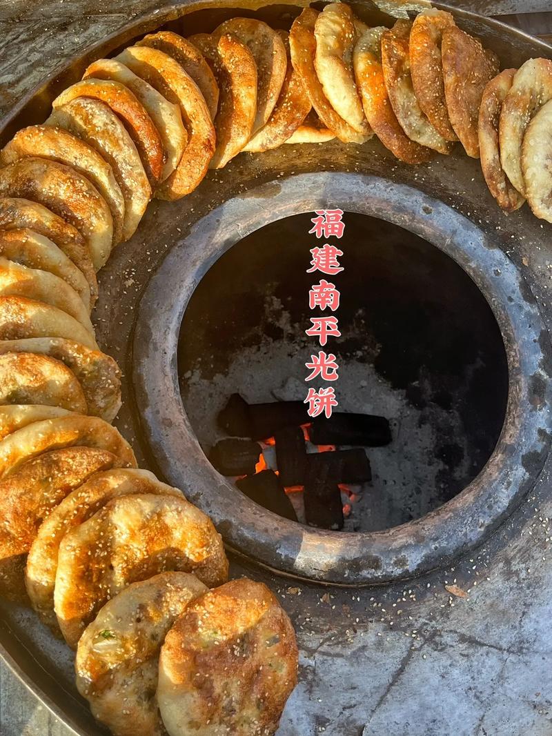 南平特产美食小吃推荐，南平 特色  第2张