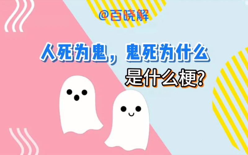 2012人类真的灭绝了吗，2012人类已经灭绝证据那人类又怎么活着？  第2张