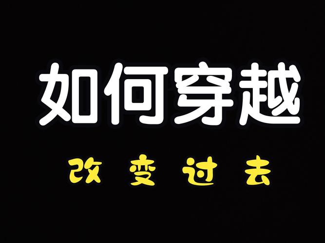2012人类真的灭绝了吗，2012人类已经灭绝证据那人类又怎么活着？  第6张