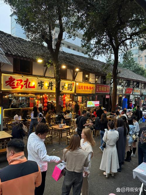 成都特色美食区？成都市区特色美食？  第6张