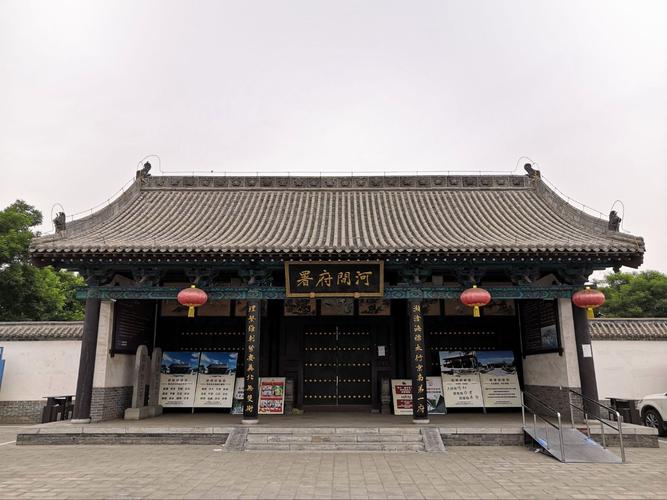 河间市十五天气预报？河间市十五天气预报15天？  第3张