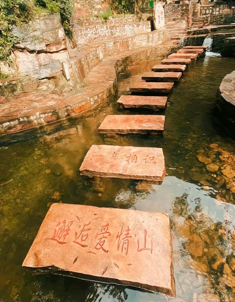 邢台爱情山一周天气？邢台爱情山气温多少度？  第3张
