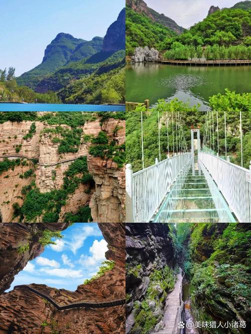 邢台爱情山一周天气？邢台爱情山气温多少度？  第5张