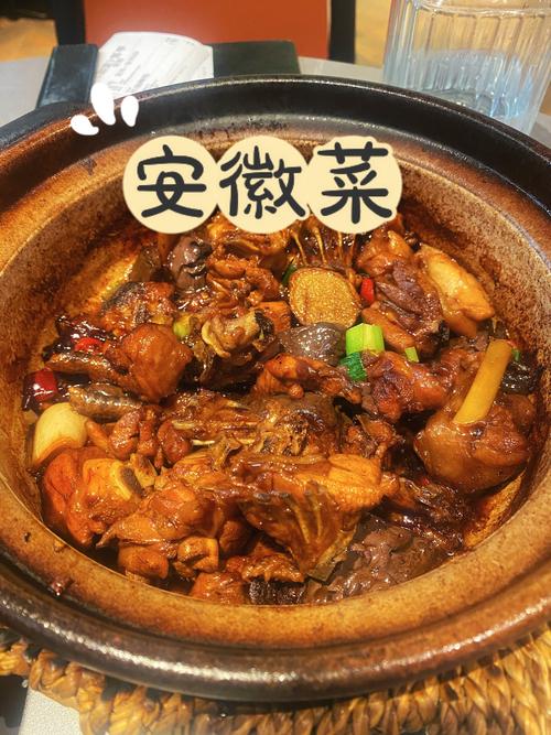 特产美食做法，特色美食的制作过程？  第3张