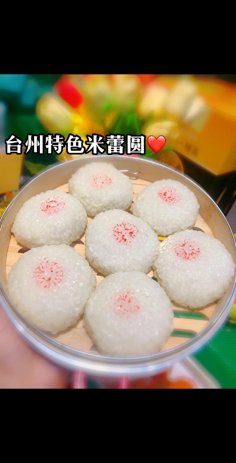 各地特产美食做法？各地特产美食做法介绍？  第5张