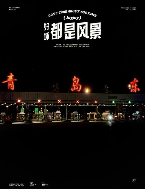 去石家庄最新规定？近期去石家庄有什么要求？  第1张