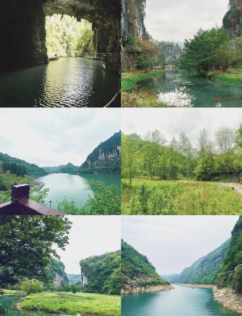 新化三联峒景区天气，新化三联峒一日游门票？  第1张